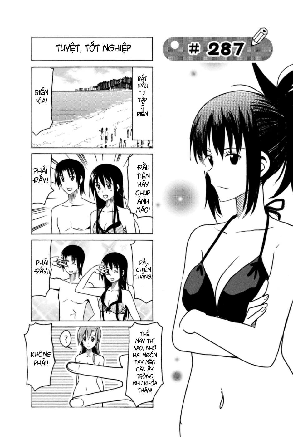 Seitokai Yakuindomo Chapter 287 - 1