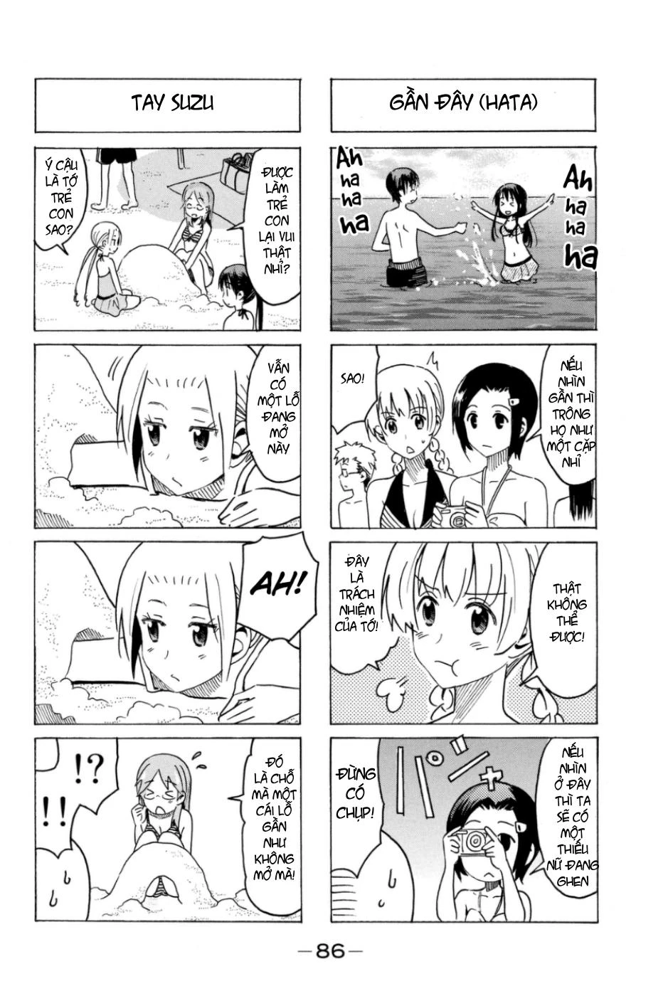 Seitokai Yakuindomo Chapter 287 - 2