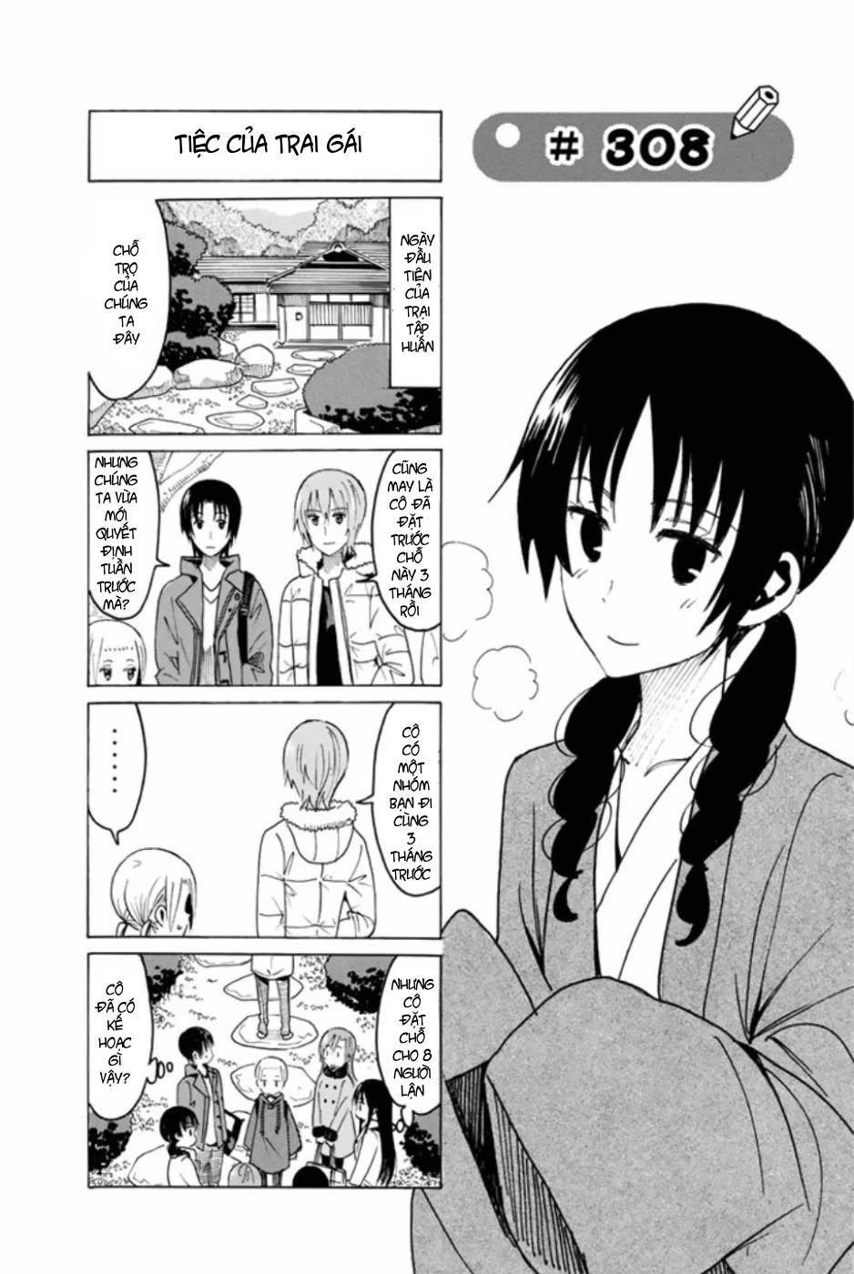 Seitokai Yakuindomo Chapter 308 - 2