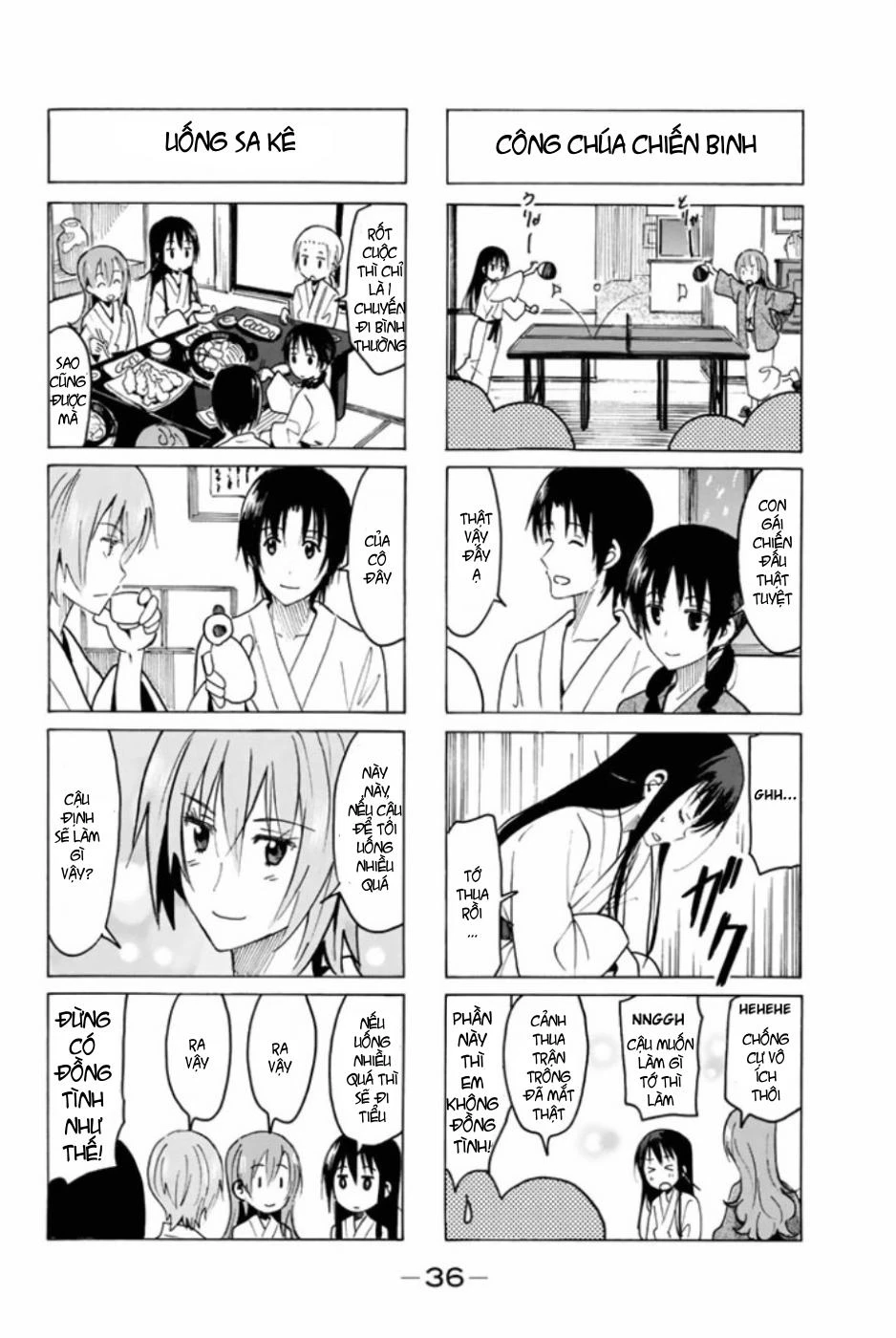 Seitokai Yakuindomo Chapter 308 - 5