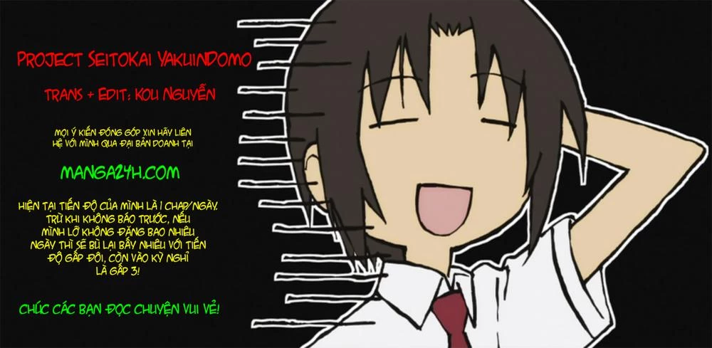 Seitokai Yakuindomo Chapter 310.5 - 1