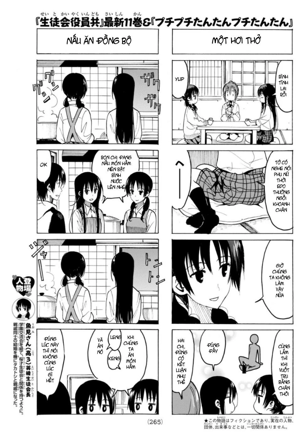 Seitokai Yakuindomo Chapter 319 - 4