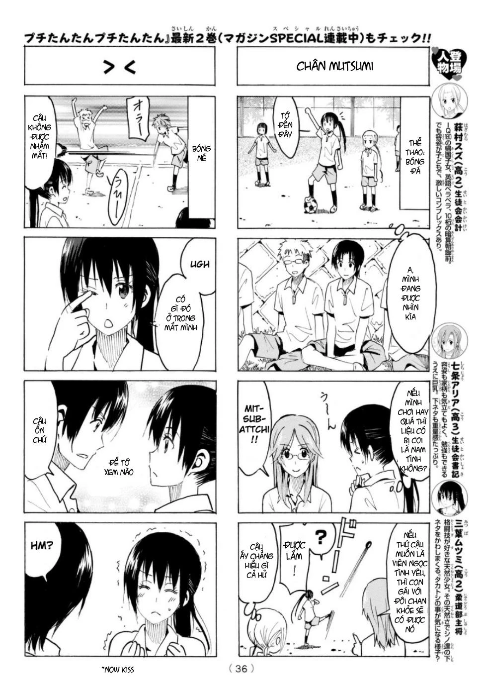 Seitokai Yakuindomo Chapter 322 - 3
