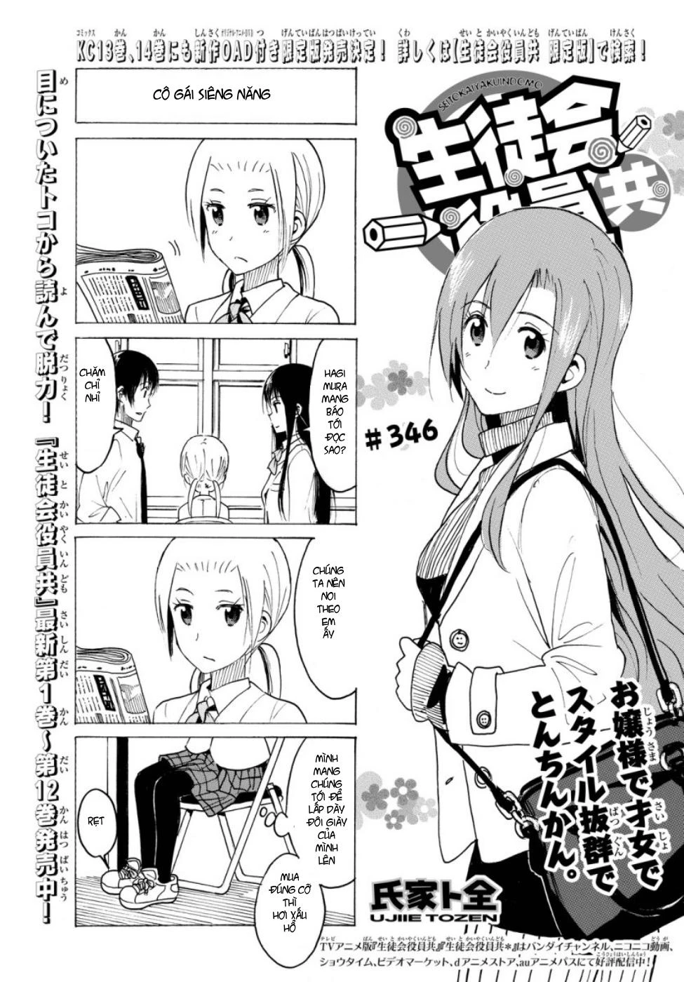 Seitokai Yakuindomo Chapter 346 - 2
