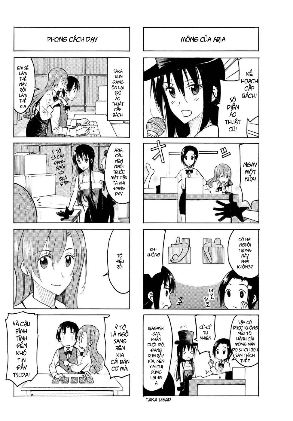 Seitokai Yakuindomo Chapter 396 - 3