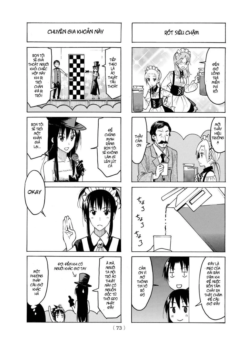 Seitokai Yakuindomo Chapter 396 - 4