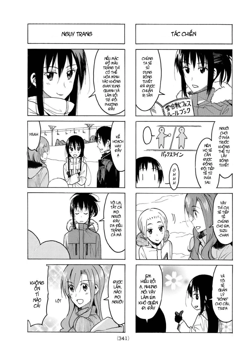 Seitokai Yakuindomo Chapter 404 - 3