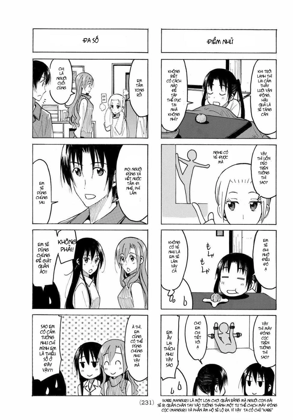 Seitokai Yakuindomo Chapter 406 - 3