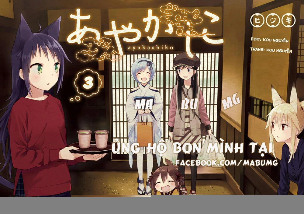 Seitokai Yakuindomo Chapter 416 - 2