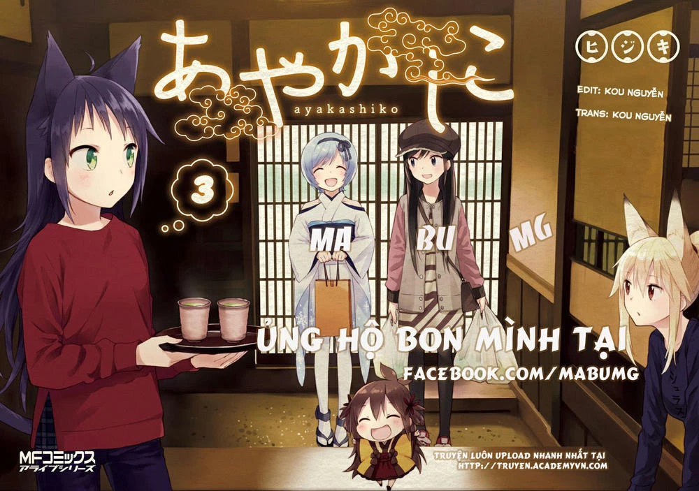 Seitokai Yakuindomo Chapter 419 - 2