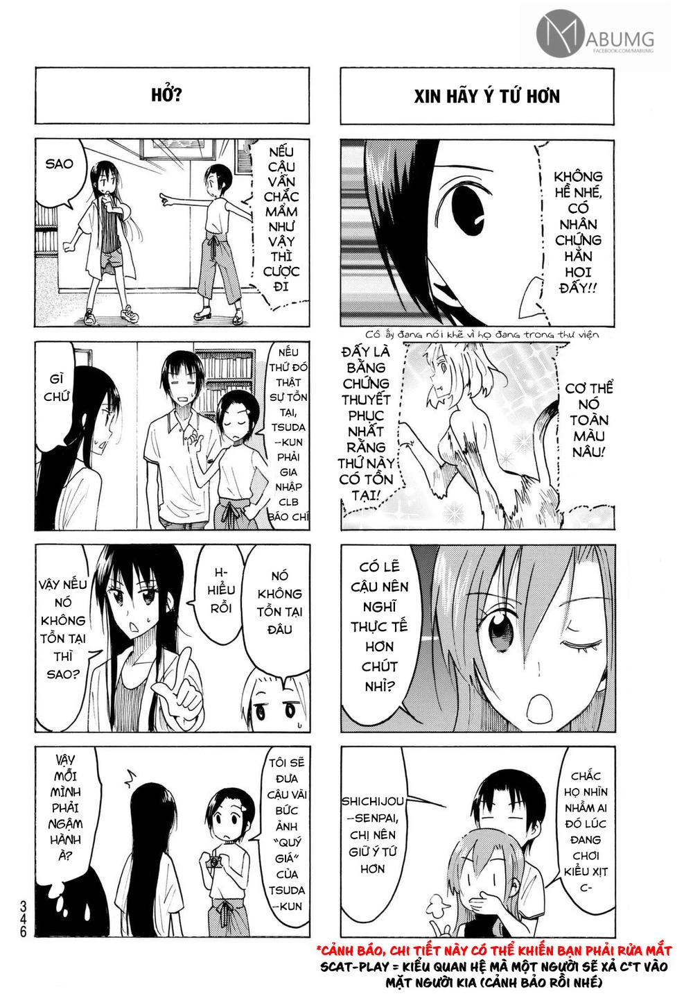 Seitokai Yakuindomo Chapter 432 - 6