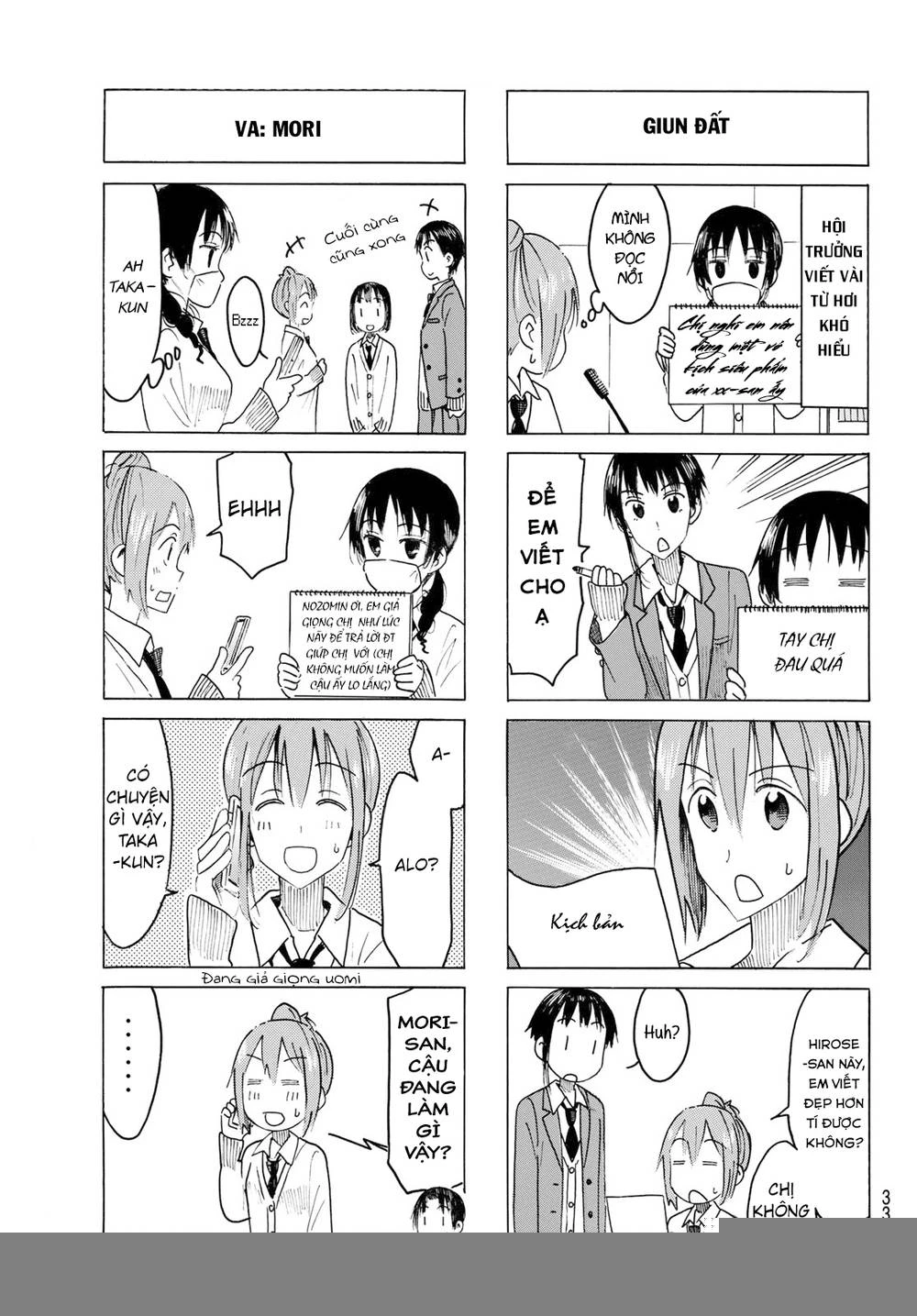 Seitokai Yakuindomo Chapter 455 - 5