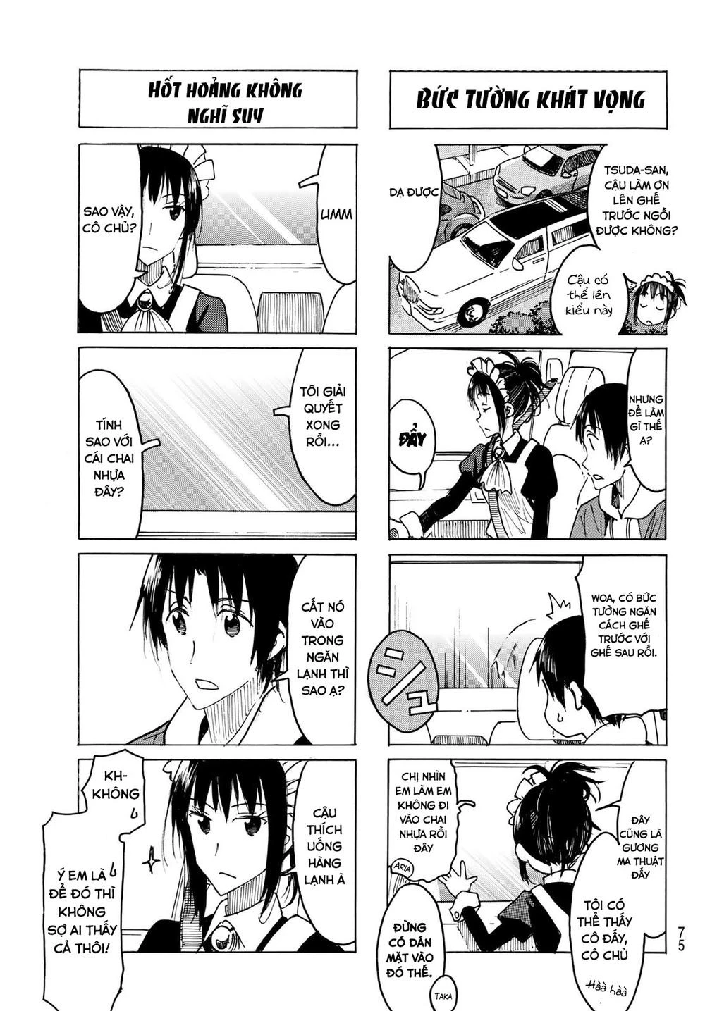 Seitokai Yakuindomo Chapter 462 - 3