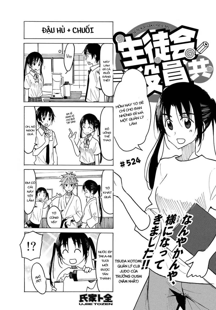 Seitokai Yakuindomo Chapter 524 - 2
