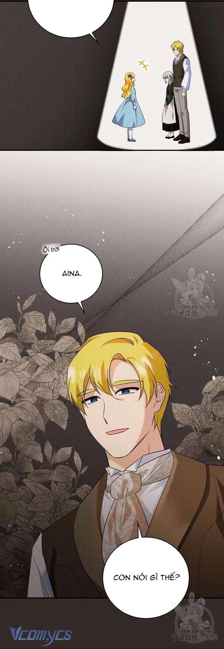 Hãy Ủng Hộ Kế Hoạch Trả Thù Của Tôi Chapter 15 - 5