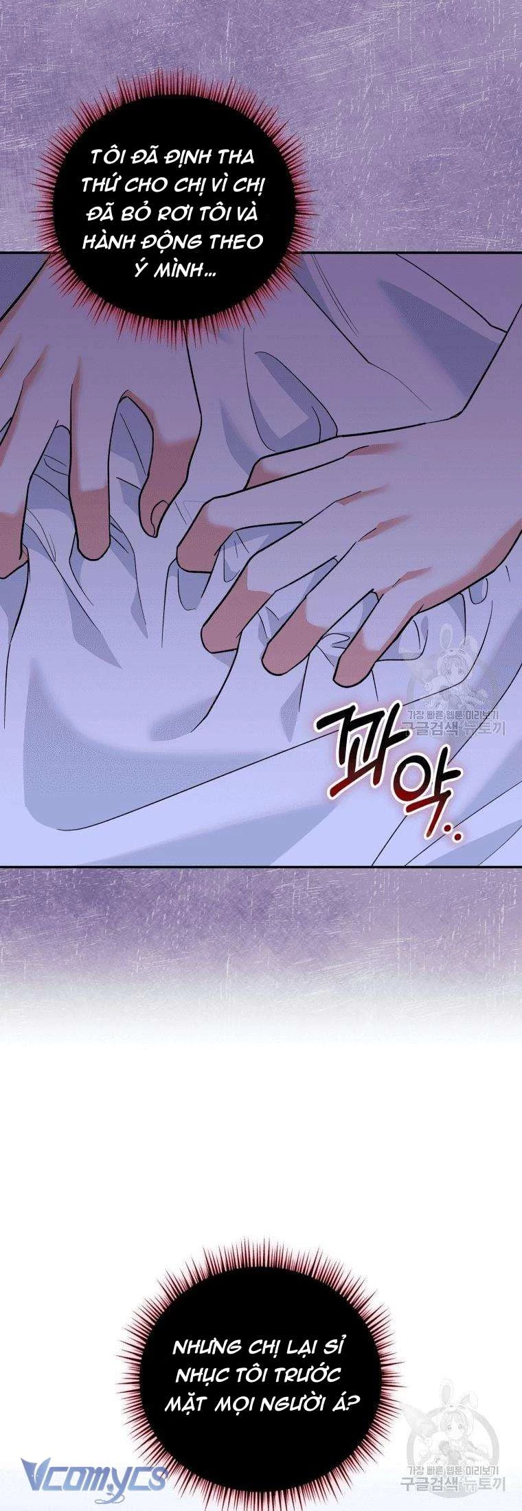 Hãy Ủng Hộ Kế Hoạch Trả Thù Của Tôi Chapter 15 - 13
