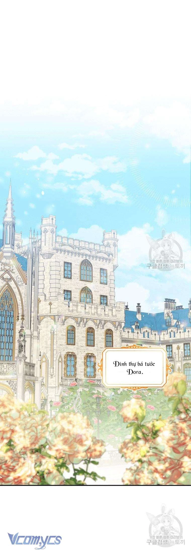 Hãy Ủng Hộ Kế Hoạch Trả Thù Của Tôi Chapter 15 - 17