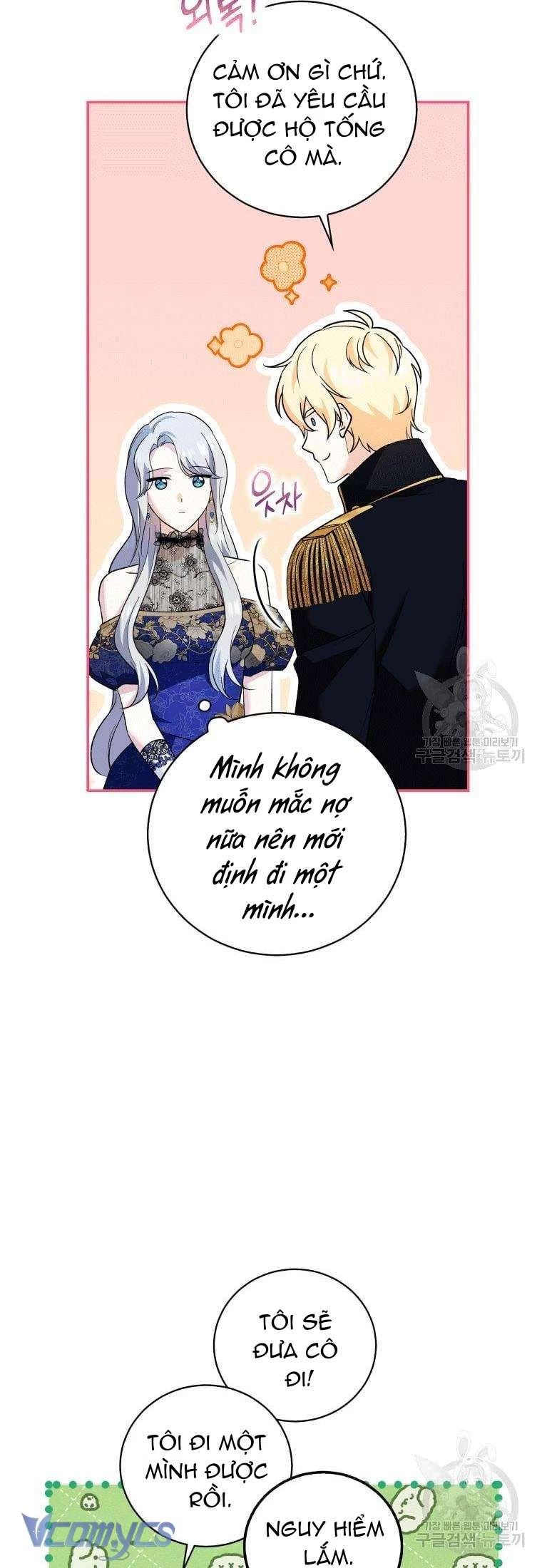 Hãy Ủng Hộ Kế Hoạch Trả Thù Của Tôi Chapter 15 - 20