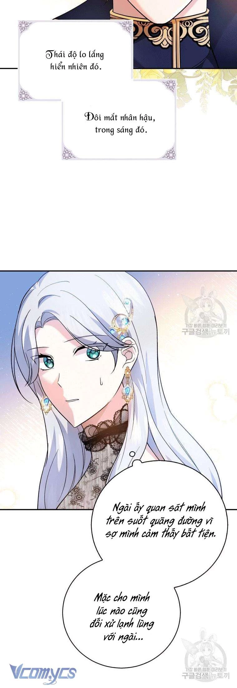 Hãy Ủng Hộ Kế Hoạch Trả Thù Của Tôi Chapter 15 - 28