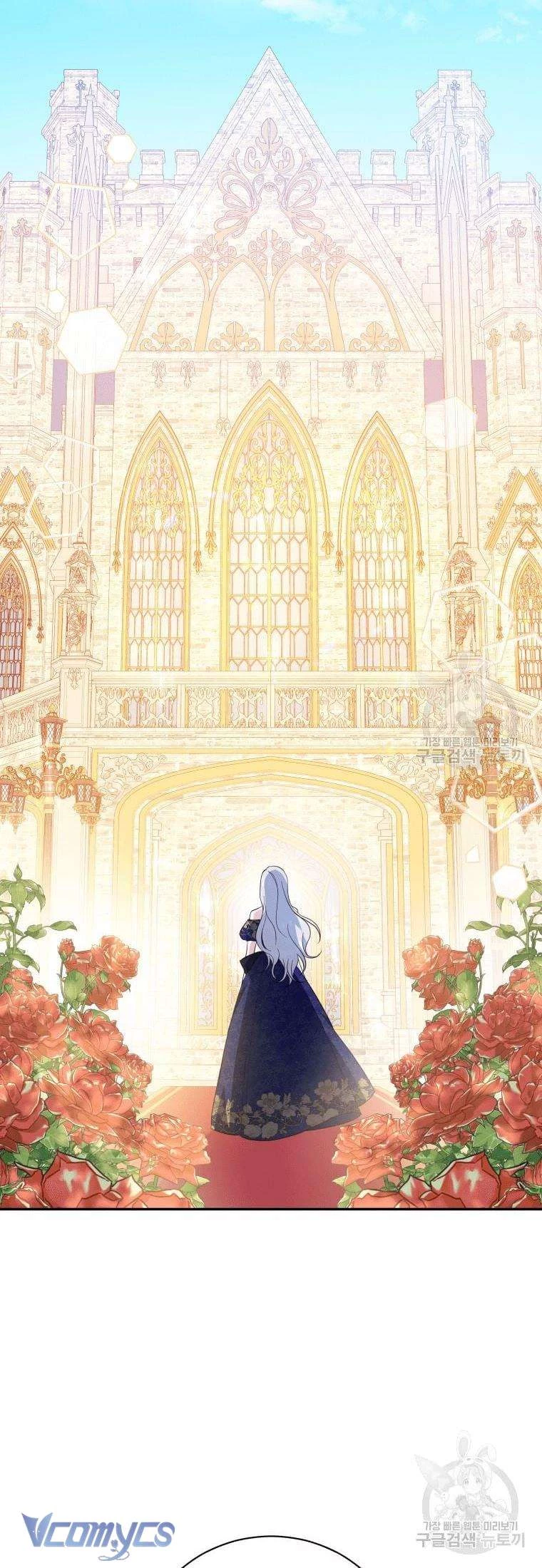Hãy Ủng Hộ Kế Hoạch Trả Thù Của Tôi Chapter 15 - 31