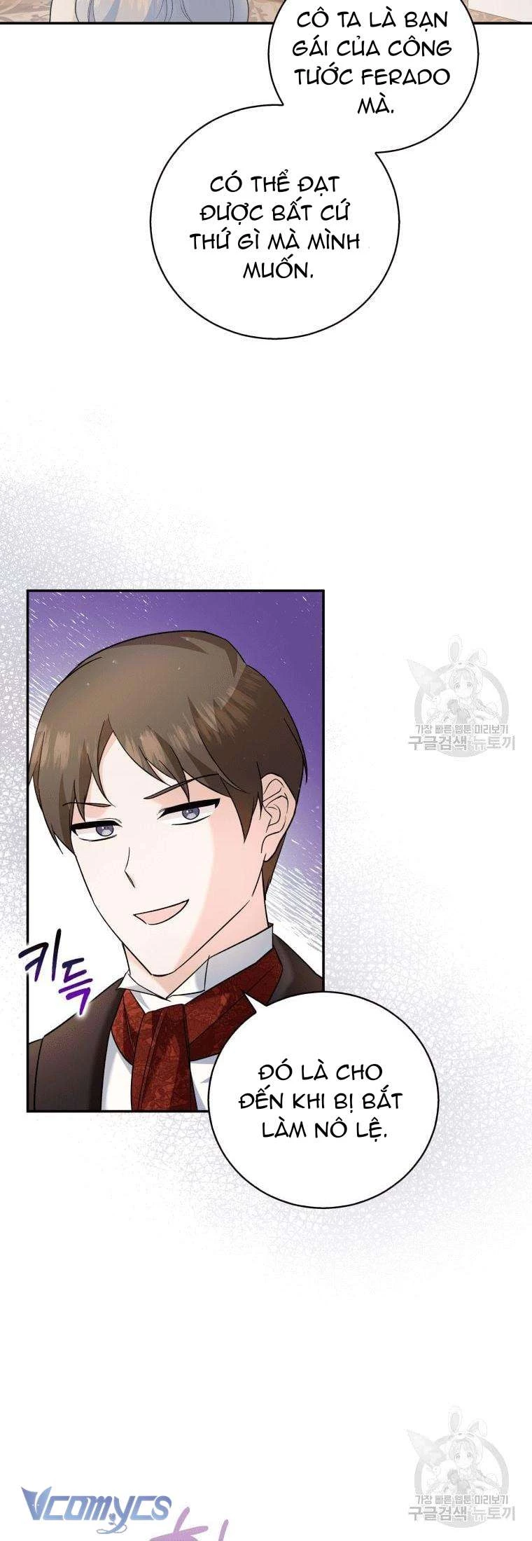Hãy Ủng Hộ Kế Hoạch Trả Thù Của Tôi Chapter 15 - 34