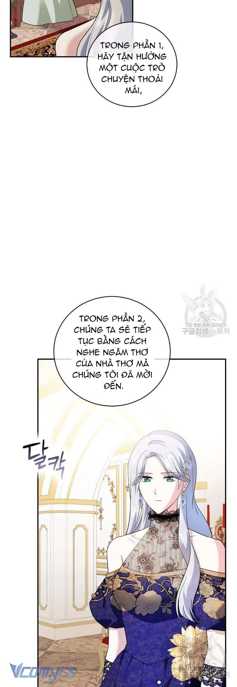 Hãy Ủng Hộ Kế Hoạch Trả Thù Của Tôi Chapter 15 - 48