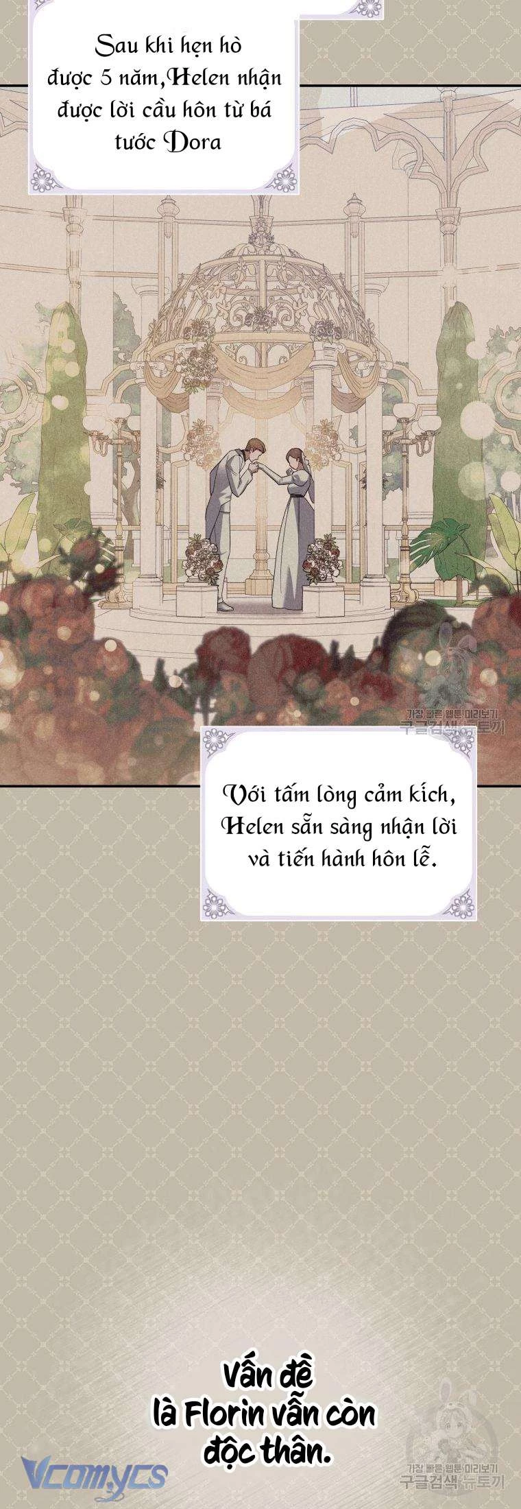 Hãy Ủng Hộ Kế Hoạch Trả Thù Của Tôi Chapter 15 - 50