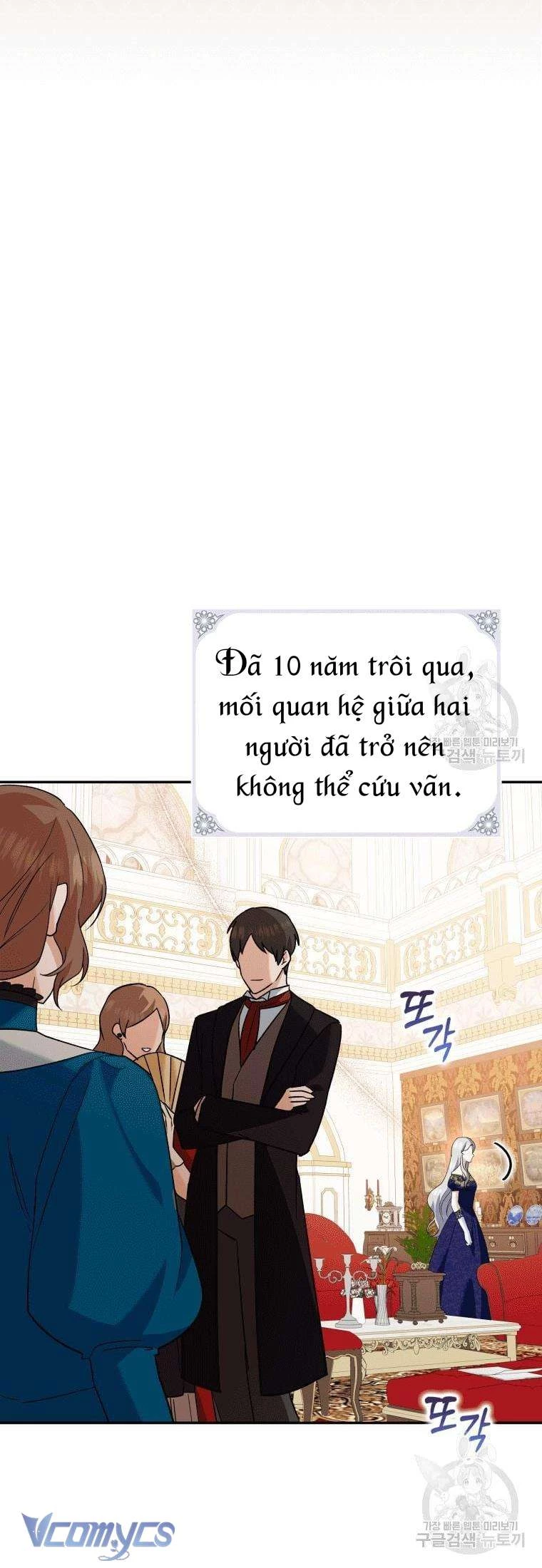 Hãy Ủng Hộ Kế Hoạch Trả Thù Của Tôi Chapter 15 - 53