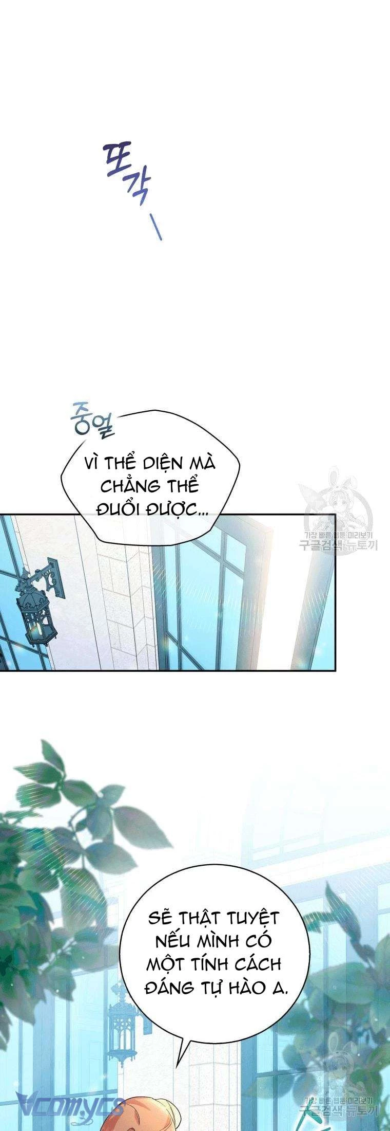 Hãy Ủng Hộ Kế Hoạch Trả Thù Của Tôi Chapter 15 - 54