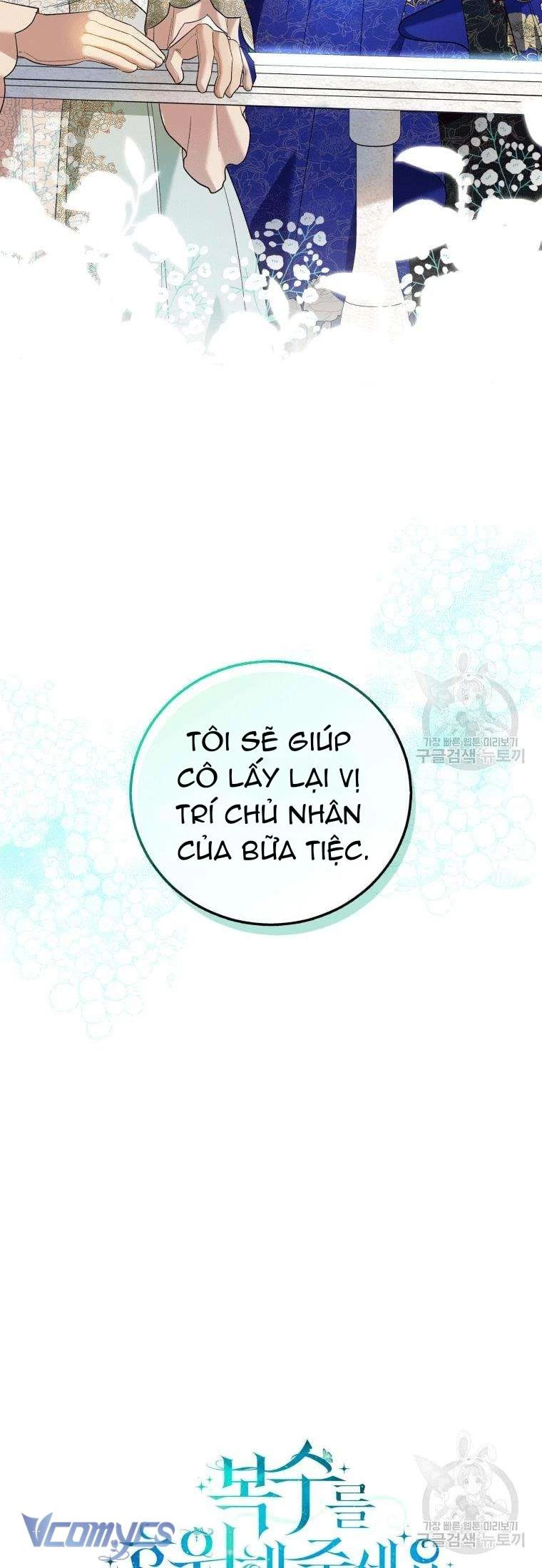Hãy Ủng Hộ Kế Hoạch Trả Thù Của Tôi Chapter 15 - 57