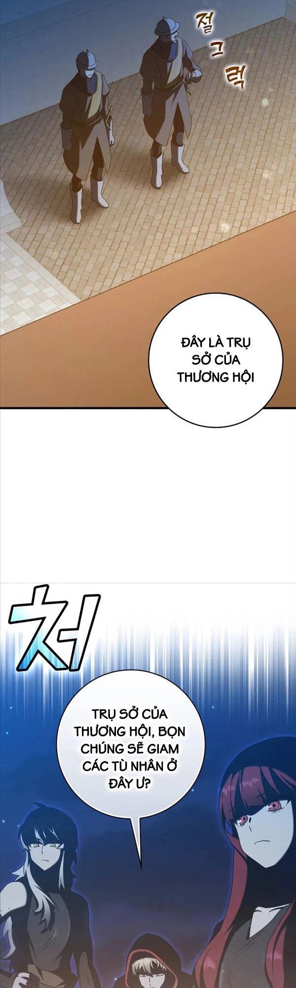 Học Viện Của Con Trai Quỷ Vương Chapter 36 - 24