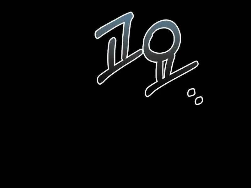 Sống Sót Trong Trò Chơi Với Tư Cách Là Một Cuồng Nhân Chapter 3 - 101