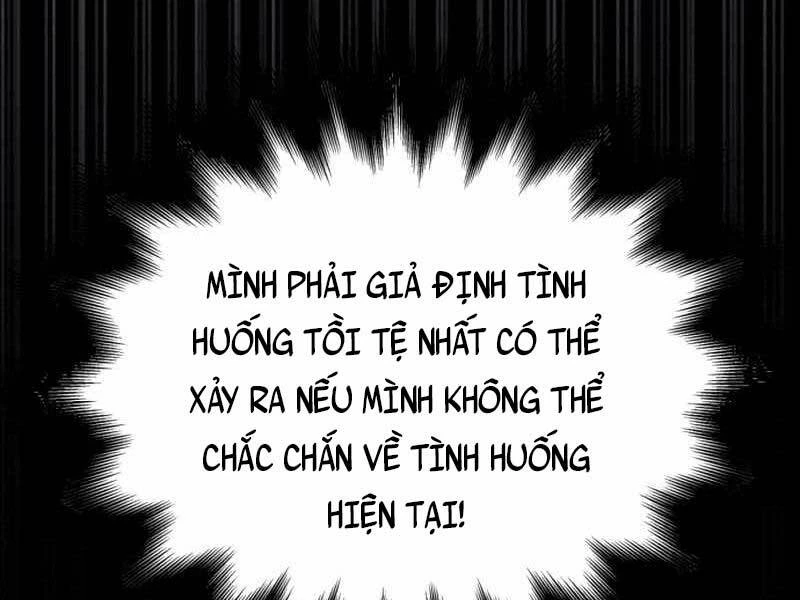 Sống Sót Trong Trò Chơi Với Tư Cách Là Một Cuồng Nhân Chapter 3 - 111