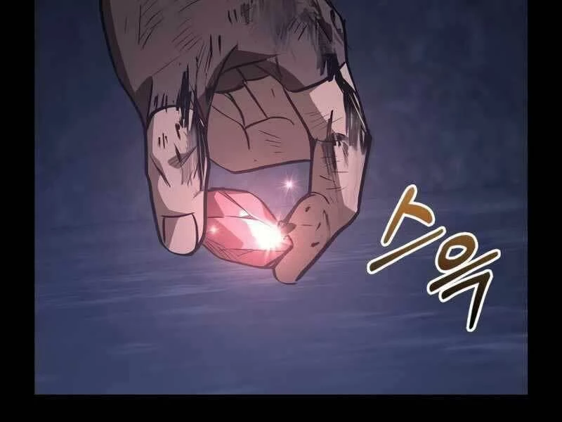 Sống Sót Trong Trò Chơi Với Tư Cách Là Một Cuồng Nhân Chapter 3 - 346