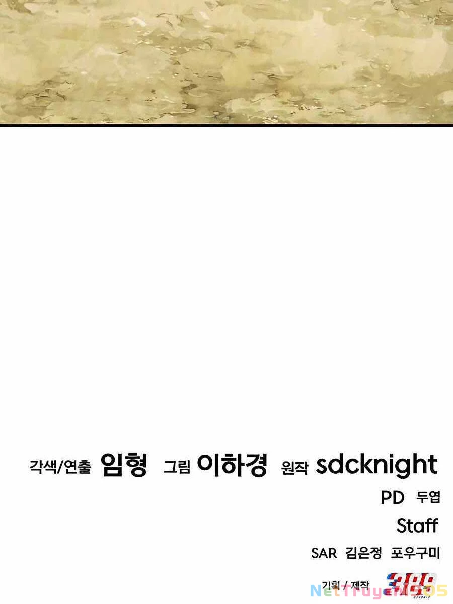 Làm Nông Dân Trong Tòa Tháp Thử Thách Chapter 1 - 191