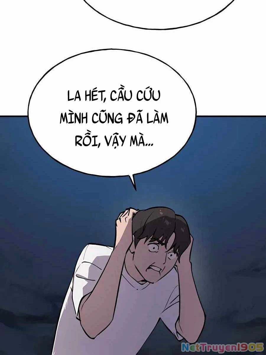 Làm Nông Dân Trong Tòa Tháp Thử Thách Chapter 2 - 13