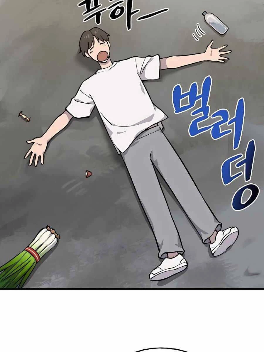 Làm Nông Dân Trong Tòa Tháp Thử Thách Chapter 2 - 41