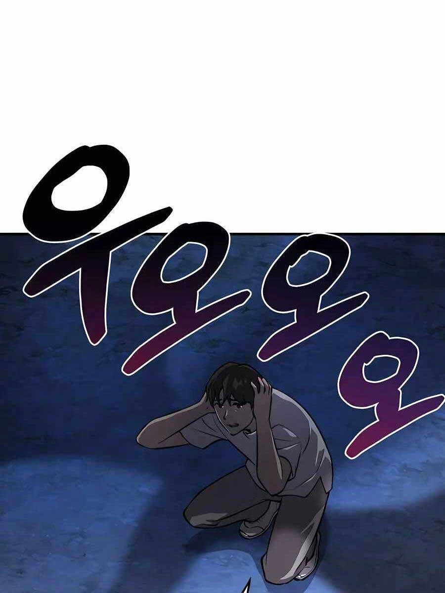 Làm Nông Dân Trong Tòa Tháp Thử Thách Chapter 2 - 77