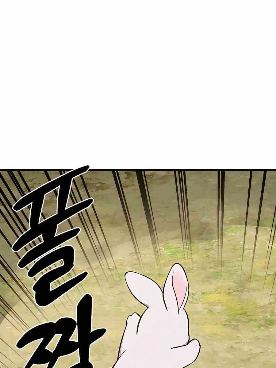 Làm Nông Dân Trong Tòa Tháp Thử Thách Chapter 2 - 159