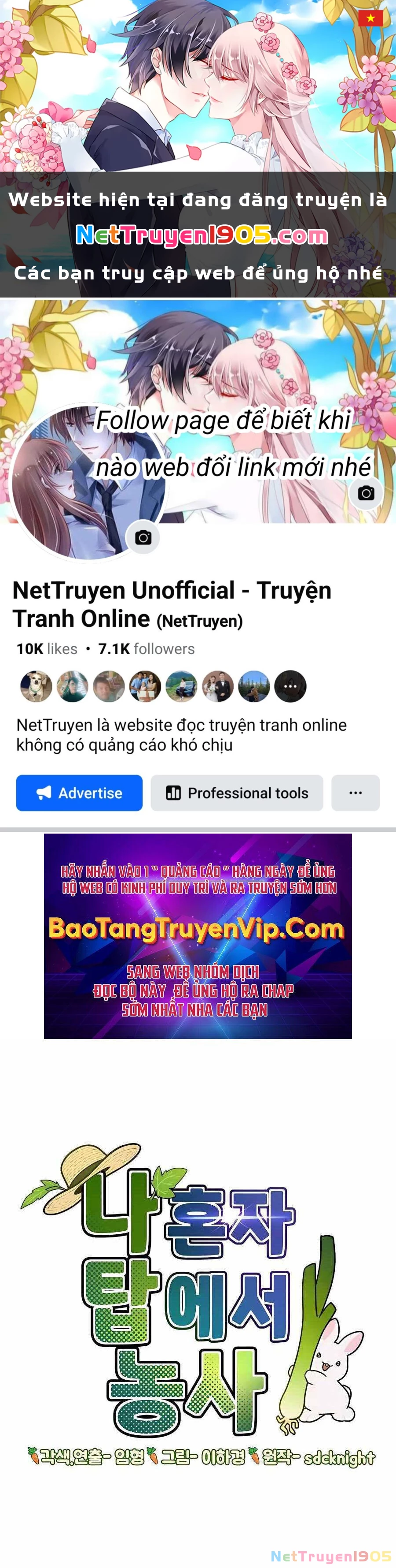 Làm Nông Dân Trong Tòa Tháp Thử Thách Chapter 3 - 1