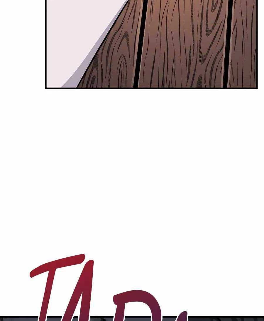 Làm Nông Dân Trong Tòa Tháp Thử Thách Chapter 3 - 61