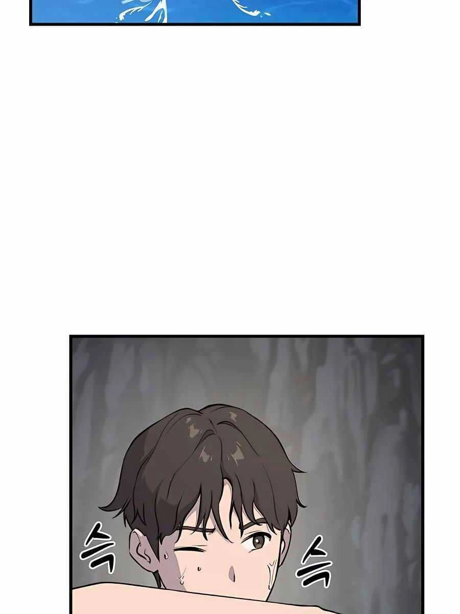 Làm Nông Dân Trong Tòa Tháp Thử Thách Chapter 4 - 8