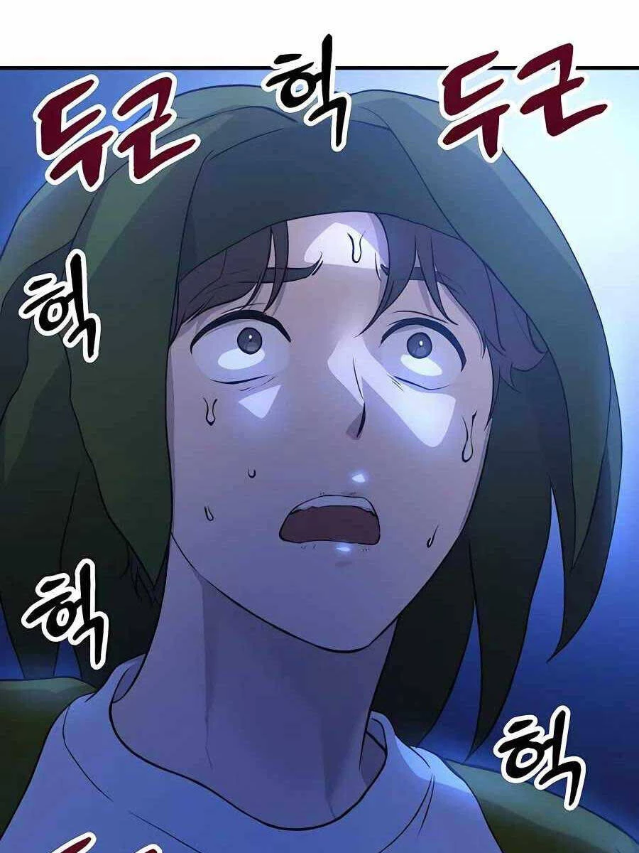 Làm Nông Dân Trong Tòa Tháp Thử Thách Chapter 4 - 136