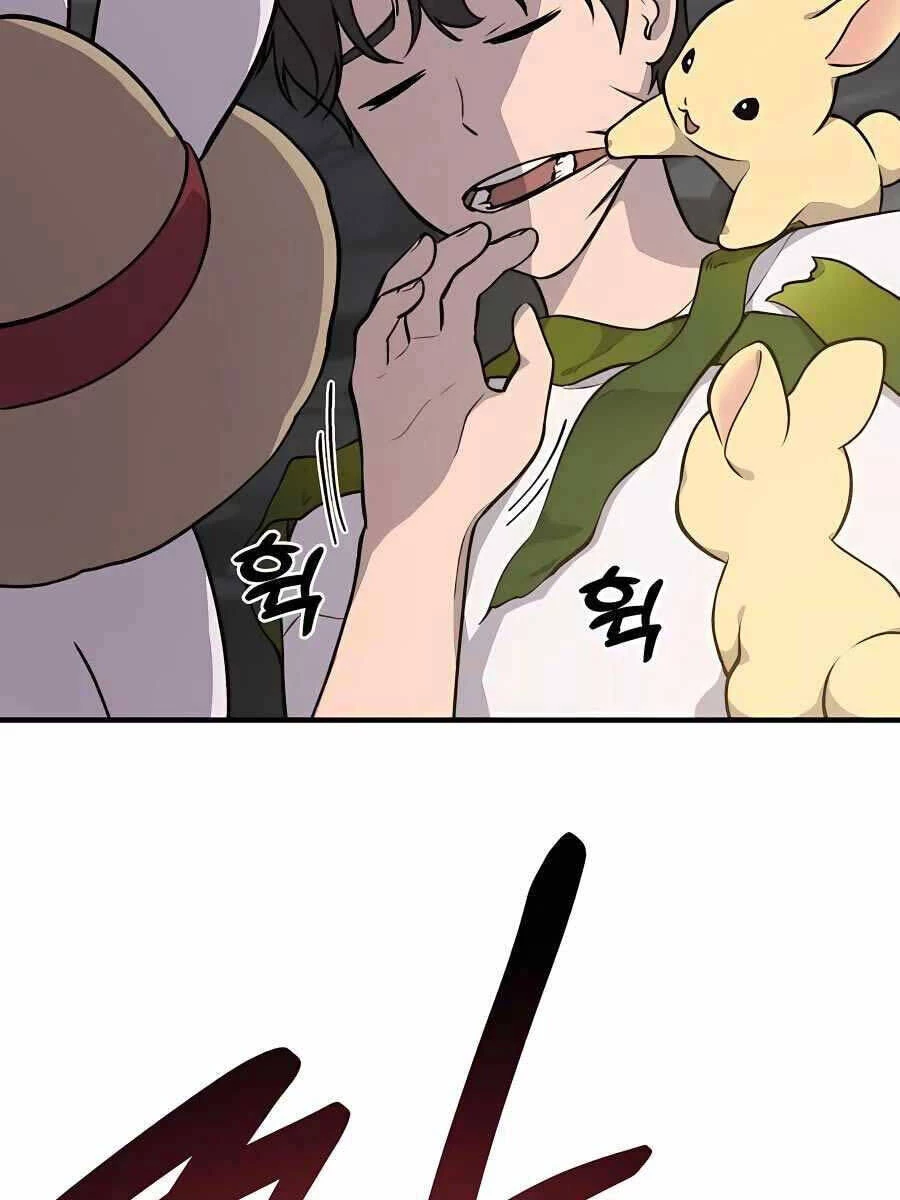 Làm Nông Dân Trong Tòa Tháp Thử Thách Chapter 5 - 4