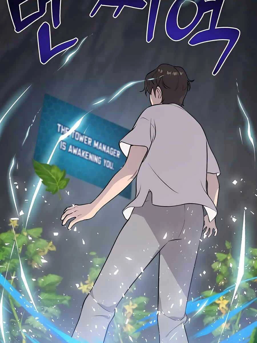 Làm Nông Dân Trong Tòa Tháp Thử Thách Chapter 5 - 82