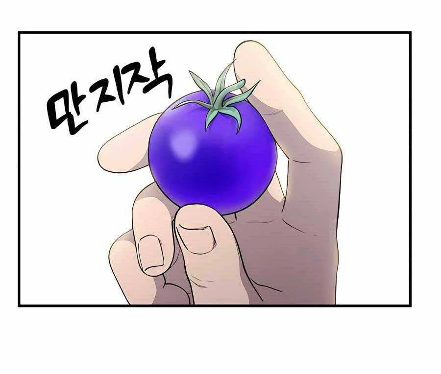 Làm Nông Dân Trong Tòa Tháp Thử Thách Chapter 5 - 123