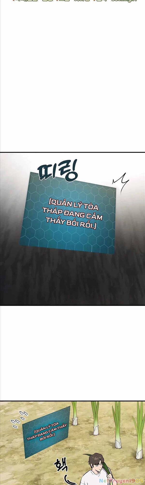 Làm Nông Dân Trong Tòa Tháp Thử Thách Chapter 7 - 7