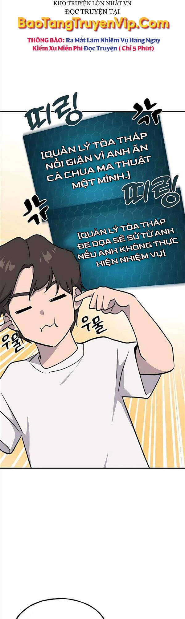 Làm Nông Dân Trong Tòa Tháp Thử Thách Chapter 7 - 15