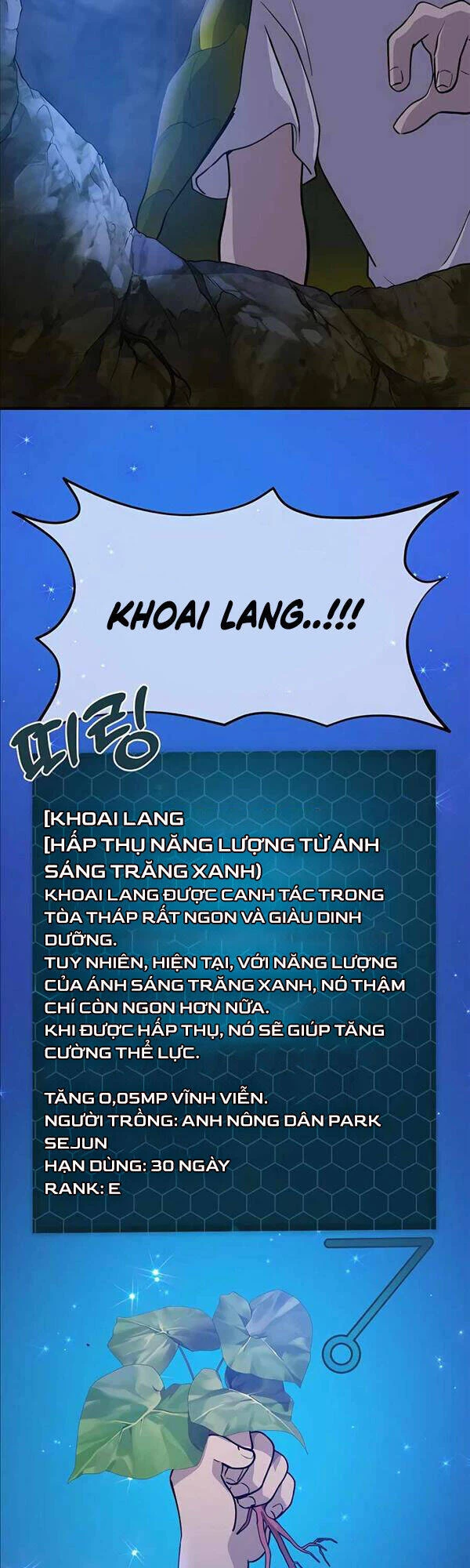 Làm Nông Dân Trong Tòa Tháp Thử Thách Chapter 7 - 35