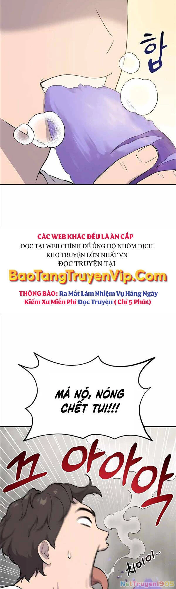 Làm Nông Dân Trong Tòa Tháp Thử Thách Chapter 7 - 59